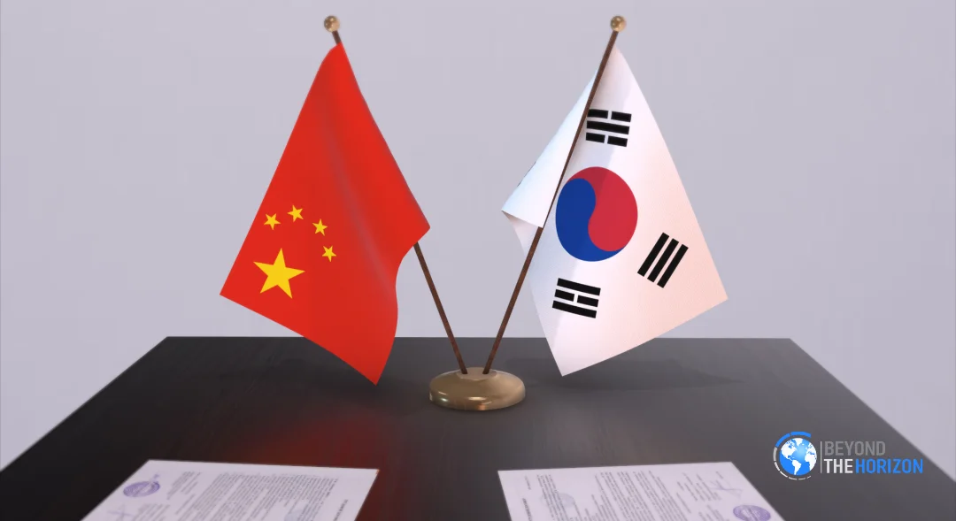 화해의 손길